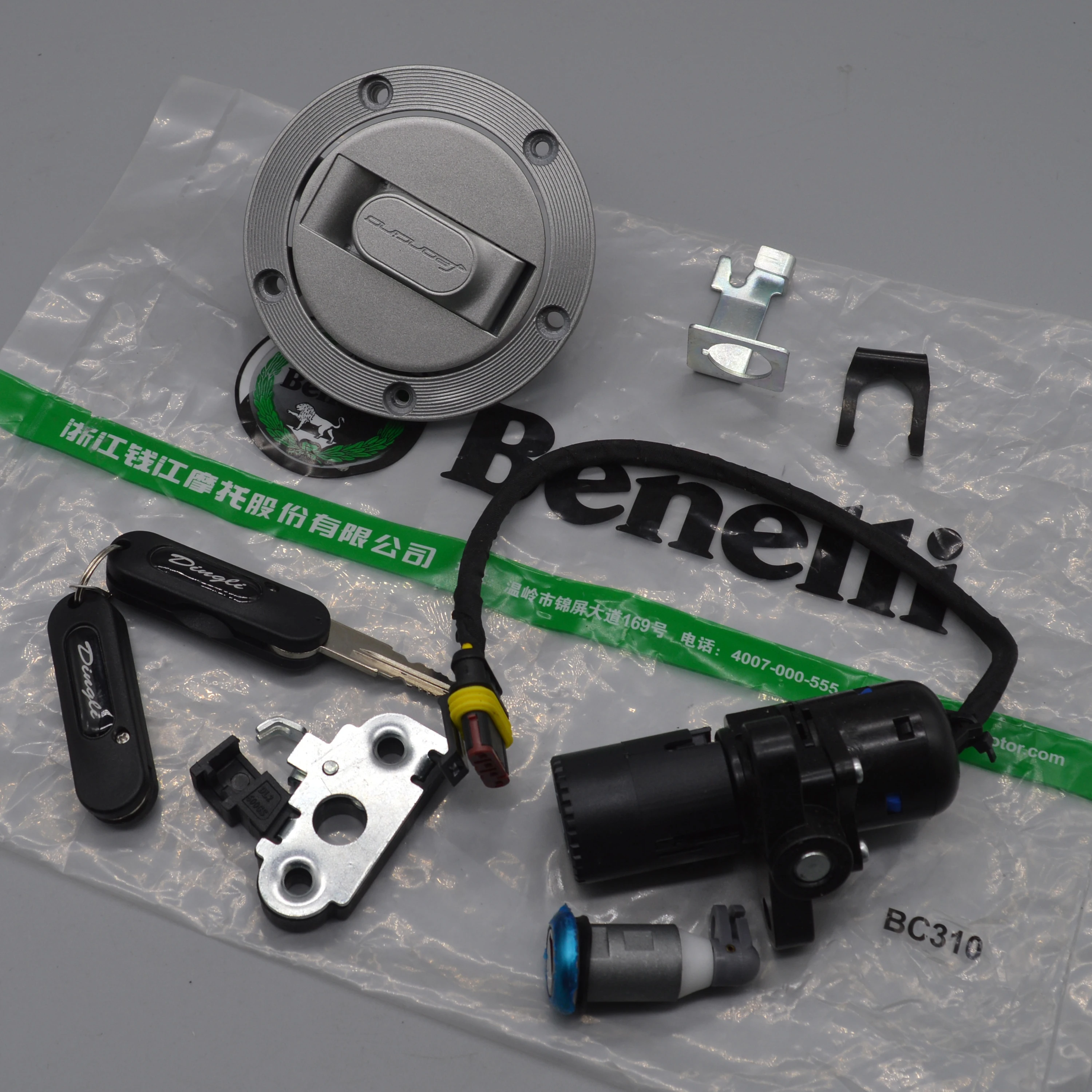 Motorcycle ignition key switch fuel tank lock for benelli QJIANG keeway  Leoncino BJ500 500cc accessories