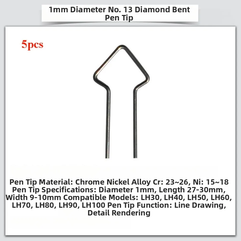 

5pcs High Impedance Electric Heating Wire Pen Tip Portable Multistyles Soldering Iron Wire High Temperature