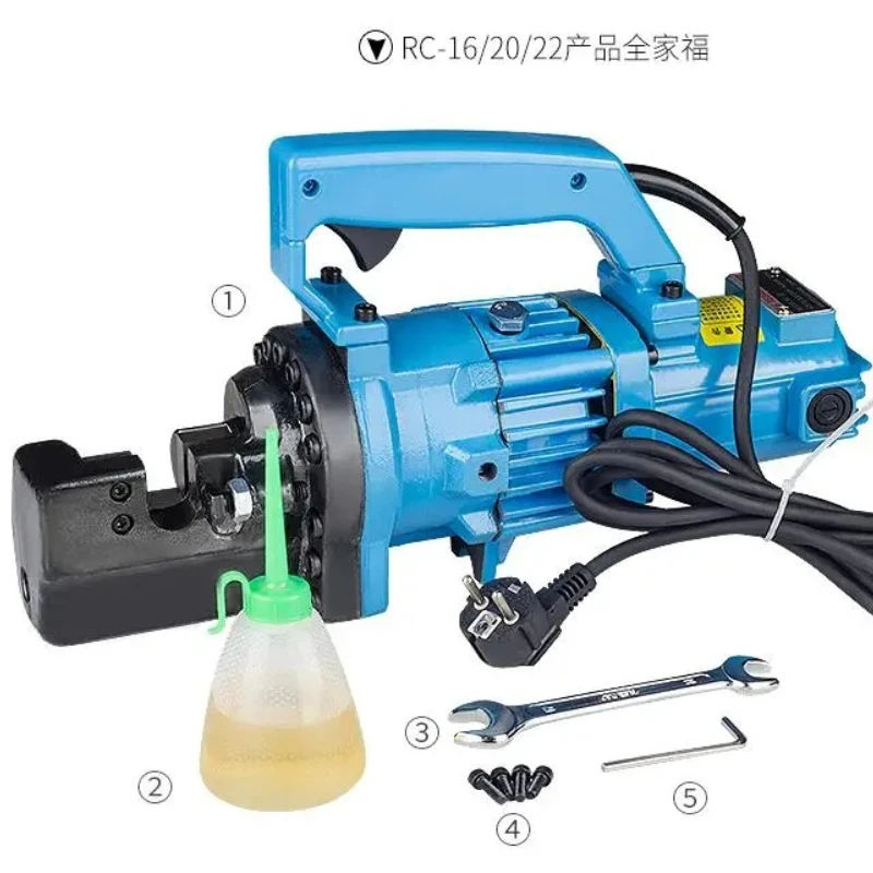RC-16 Portable Electric Rebar Scissors, Portable Hydraulic Rebar Cutting Machine , steel bars Cutter