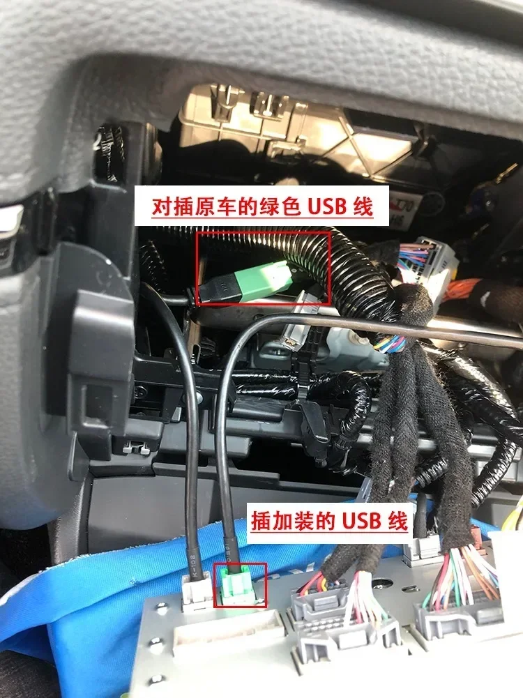 for Honda CRV Breeze Civic URV AVANCIER Carplay Line Interconnection Adapter USB Cable for iphone