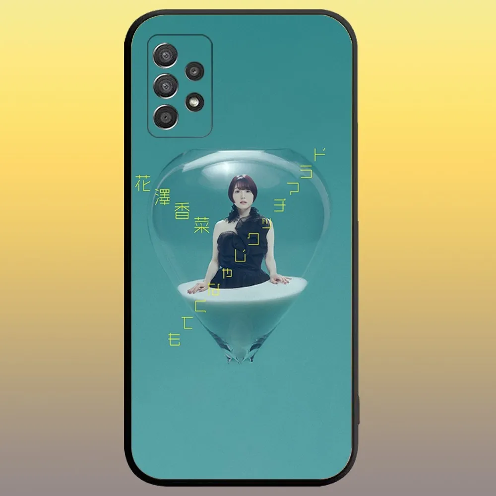 H-Hanazawa Kana Singer Phone Case for SamsungA 91,80,73,72,71,70,53,52,51,42,41,40,32,31,30,22,21,20,13 S 4G 5G Soft Black Case