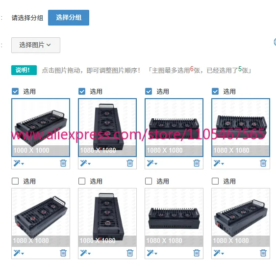 1PCS USB Hub 20 Android Smartphone Boxes Batch Synchronization Control Unified Management Customized Memory Powerful 20 Port