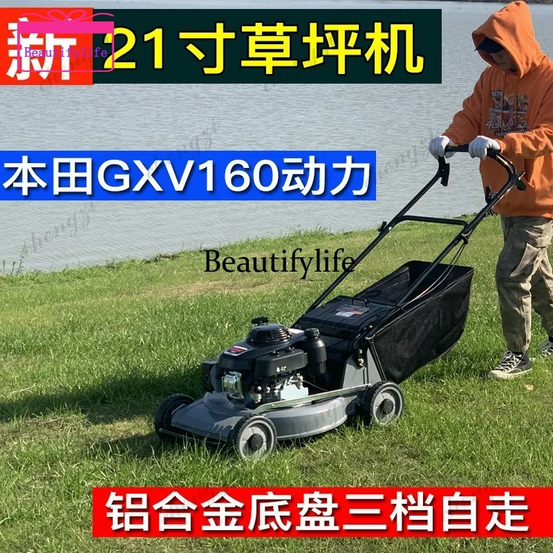 

a55 Aluminum alloy chassis GXV160 power knife lawn mower hand push self-propelled lawn mower