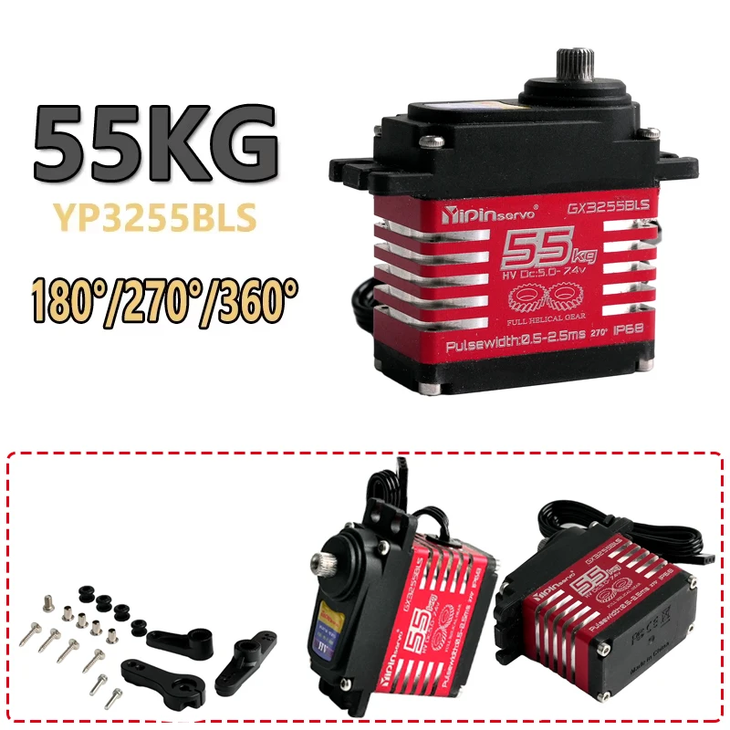 

55kg GX3255BLS Digital Servo Brushless Motor High Torque 180°/270°/360°/357° IP68 Servos Power Functions Parts for RC Car Model
