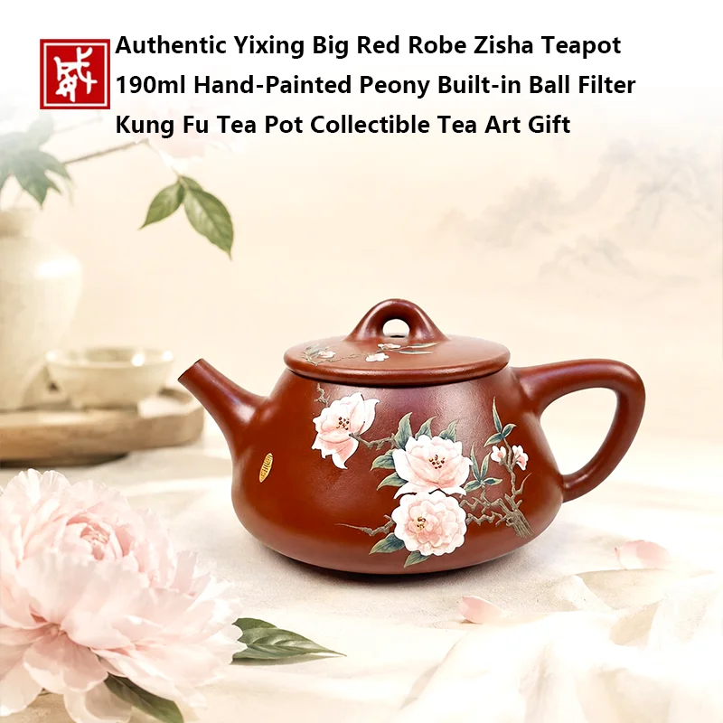 Authentic Yixing Big Red Robe Zisha Teapot 190ml Hand‑Painted Peony Built‑in Ball Filter Kung Fu Tea Pot Collectible Tea Art Gif