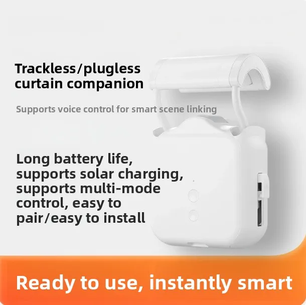 Electric curtains modified intelligent non-removal track, mobile phone remote control robot assistant