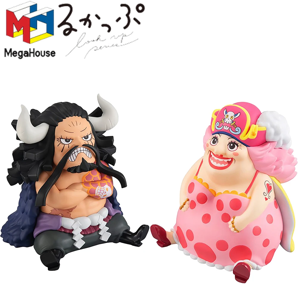 In Stock Original Megahouse Look Up One Piece Kaido Big Mom Charlotte Linlin Anime Cute Q Style Figures Model Toys Gifts