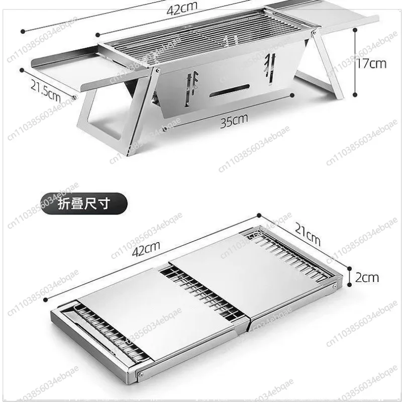 Stainless steel folding barbecue stove home user outside charcoal skewers smokeless portable foldable barbecue