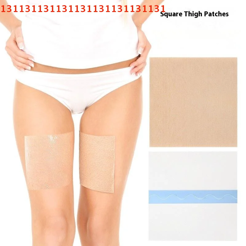 แผ่นแปะกันเสียดสี 2/4 ชิ้น สำหรับบรรเทาอาการปวดตามร่างกาย แผ่นแปะกันเสียดสีแบบสี่เหลี่ยม มองไม่เห็น ซึมซับเหงื่อ