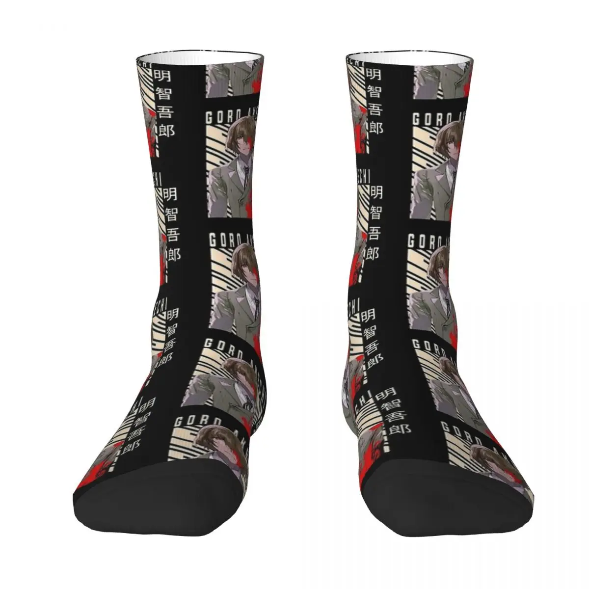 Men Socks Anime Goro Akechi Persona 5 Game Stockings Autumn Harajuku Soft Socks Graphic Outdoor Non-Slip Socks