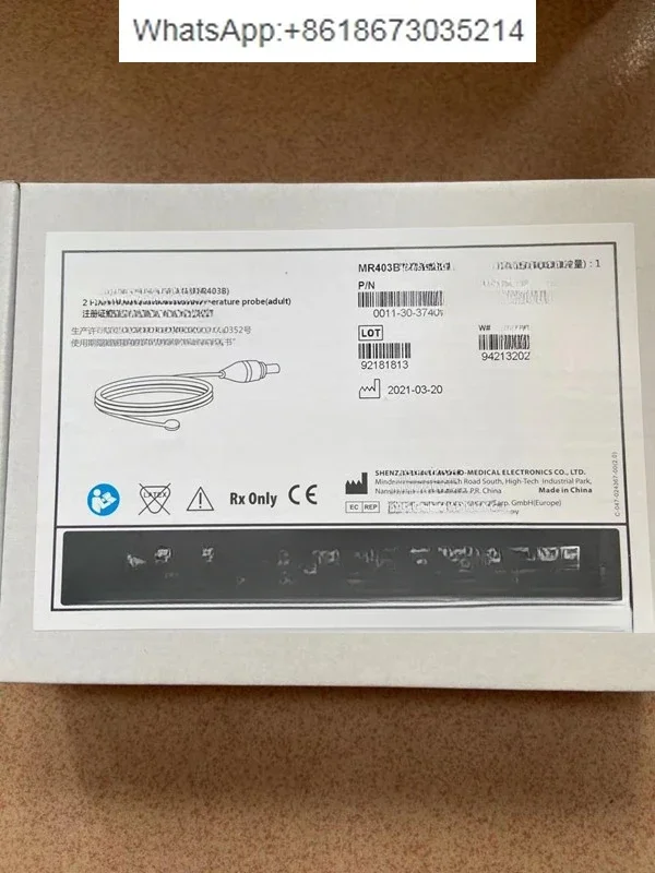 Body surface temperature probe MR403B 2-pin repetitive use