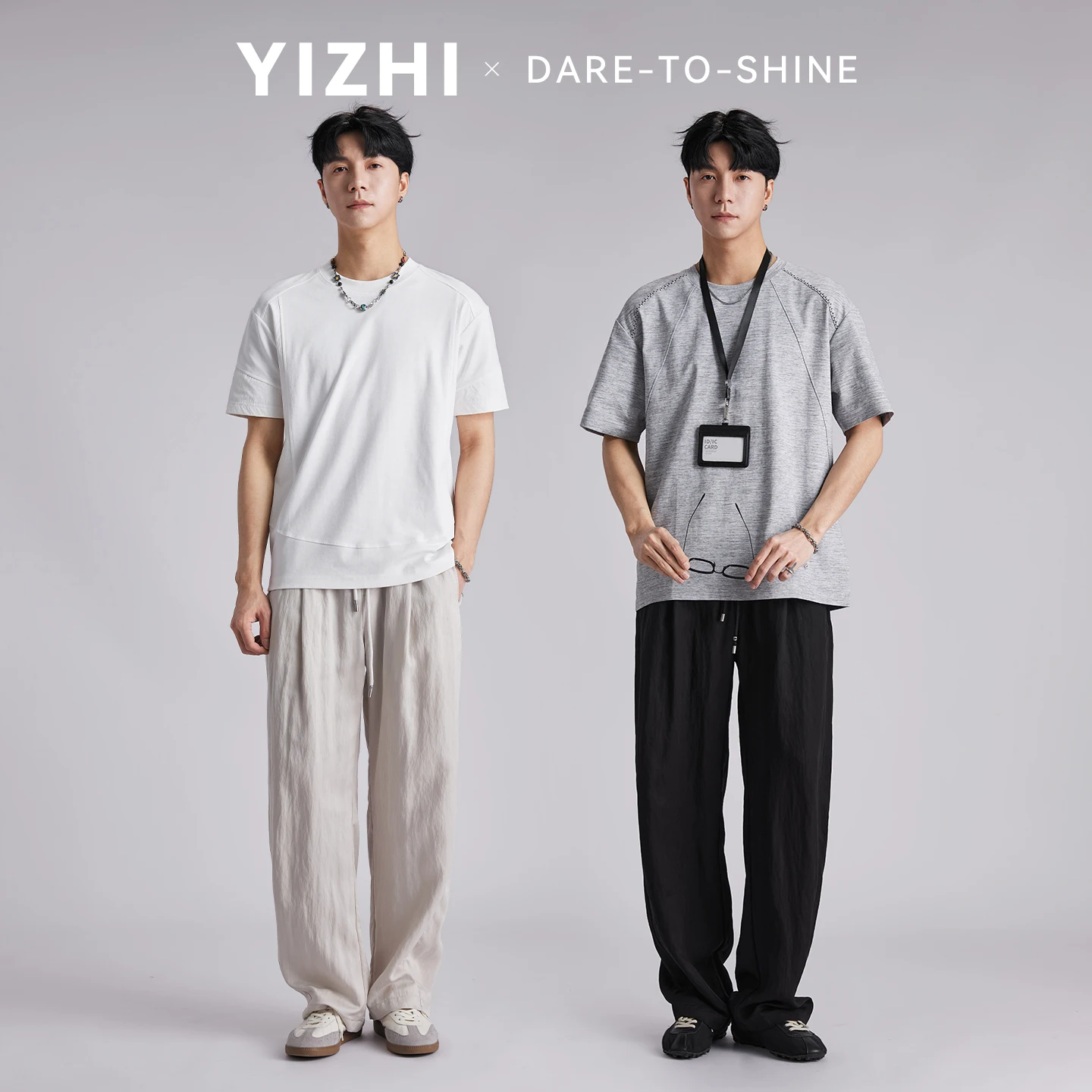 

Men Lyocell Curved Hem Casual Pants 2026 Summer Solid Color Loose Wide Leg Trousers Minimalist Versatile Commuter Trendy Bottoms