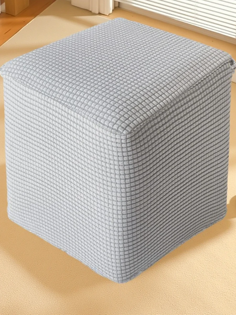 

Чехол для табурета Yanghe Tower: Простой, современный, пылезащитный, квадратный, полностью закрывающий, для табурета для переобувания, для домашнего дивана, из полиэстеровой ткани