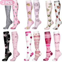 2Pairs New Cat Compression Socks Knee High 20-30 Mmhg Fit Medical Edema Diabetes Varicose Veins Running Compression Sports Socks