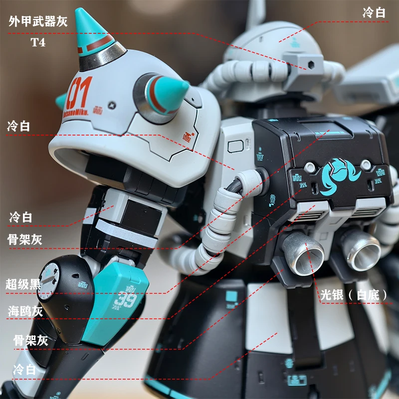 طلاء RG Hatsune Miku Zhagutao Nitro Coloring Oily Spraying Model Tool Hobby 30ml #4