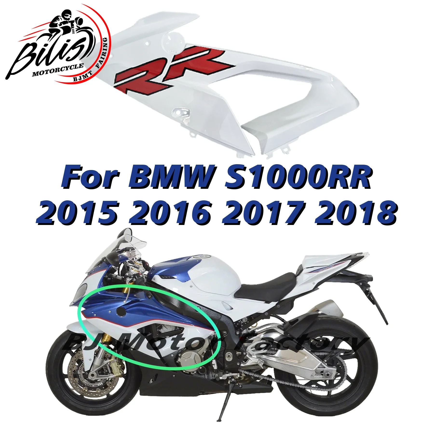 

Side fairing For BMW S1000RR 2015-2018 Side cover Side panel Side protector High Quality