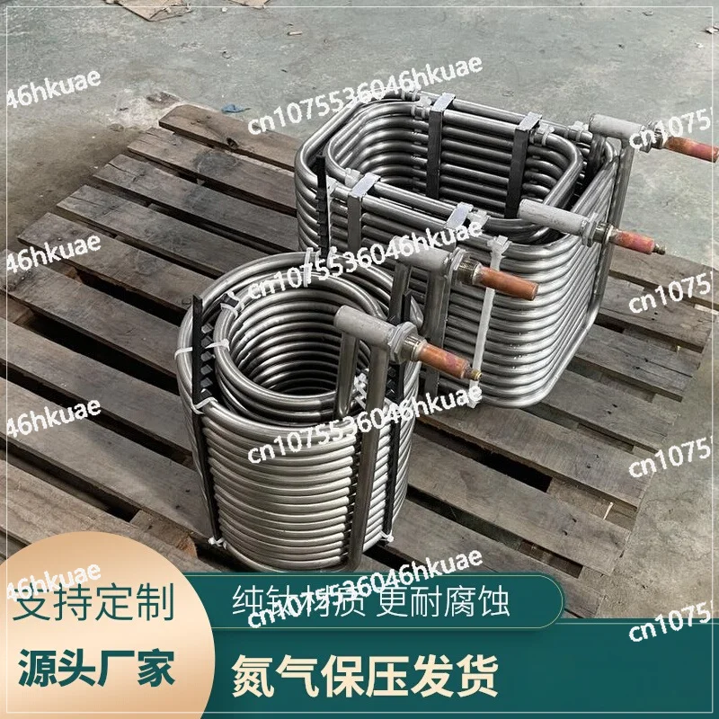 

Titanium Barrel, Marine Aquaculture Evaporator Pure Titanium Coil Heat Exchanger Evaporator Refrigeration Equipment,