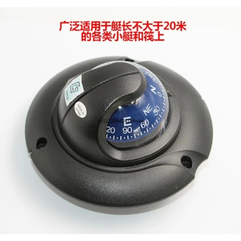 Boat MultiFunction Magnetic Compass Flush Mount YQ-50 High Accuracy LED Light Marine Yacht Outdoors Hiking Navigation Compass