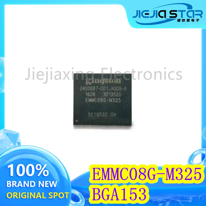 

EMMC08G-M325 Memory Chip, 100% Brand New, Imported, BGA153, EMMC, 8GB, Electronics