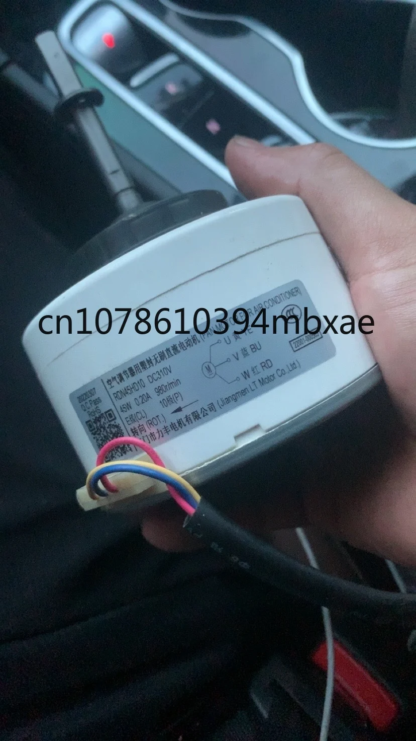 Cylindrical Air Conditioner Dc Internal Motor ZKFP-45-8-105 TWZ45-A03