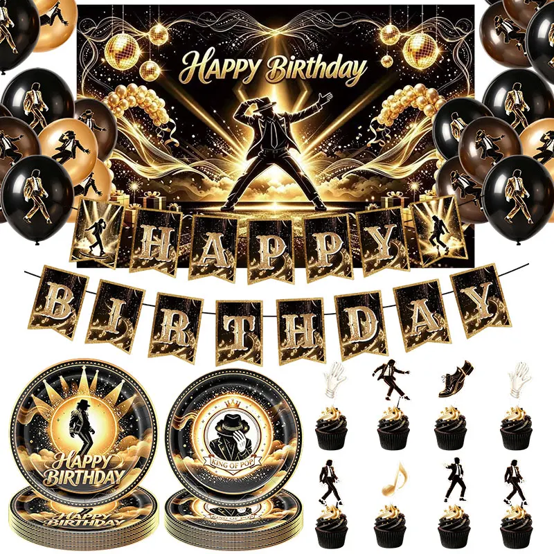 Michael Jackson Music Superstar Fans Birthday Party Tableware Paper Cups Plates Napkins Tablecloth Balloon Backdrop Supplies Set