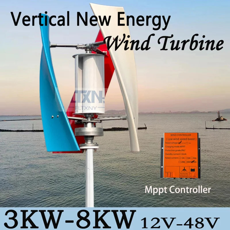 Residential roof installation of  5KW 8KW 12-48V vertical axis high-efficiency wind turbine for household use CE certification