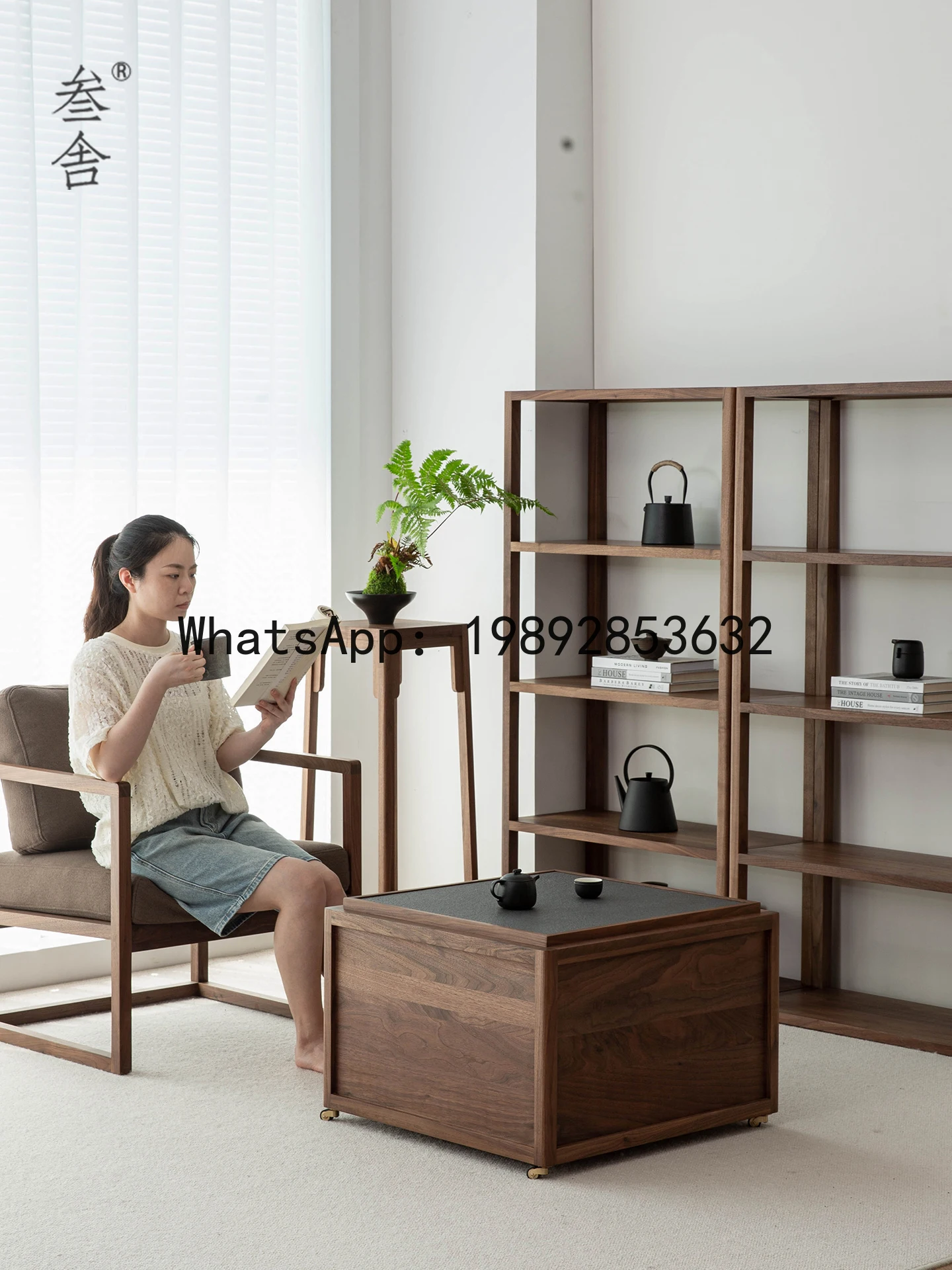 Solid Wood Combination Bookshelf Tea Room New Chinese Style Layer Board Storage Rack Tea Leaves Tea Set Display Cabinet