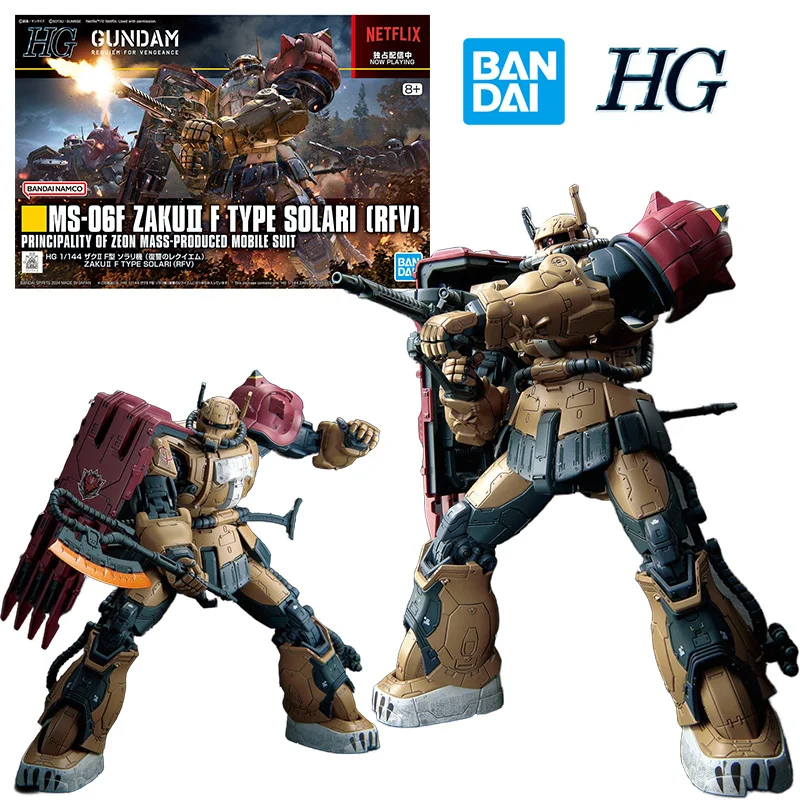 Bandai HG 1/144 MS-06F Zaku II F Type Solari (RFV) 14Cm Gundam Requiem for Vengeance Anime Original Action Figure Model Toy Gift