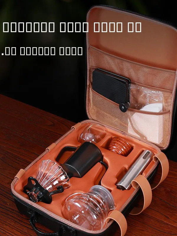 ensemble-de-cafetiere-en-verre-fait-a-la-main-camera-de-voyage-portable-kit-d'equipement-de-cafe-en-plein-air-boite-cadeau