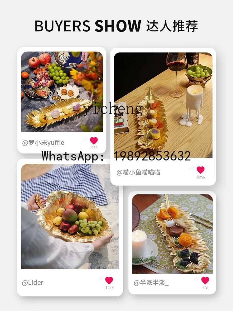 X7  Handmade Stainless Steel Housewarming Gift New Leaf Series Ginkgo Leaf Split Dish Sauce Dish