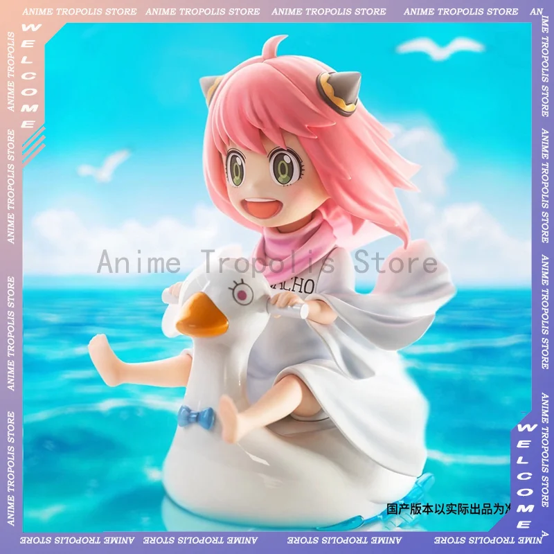 12CM Spy×Family Action Figures Aniya Cos God of Poop Figurine Gk Statue Anime Figure Pvc Model Doll Collection Toys Kid Gifts