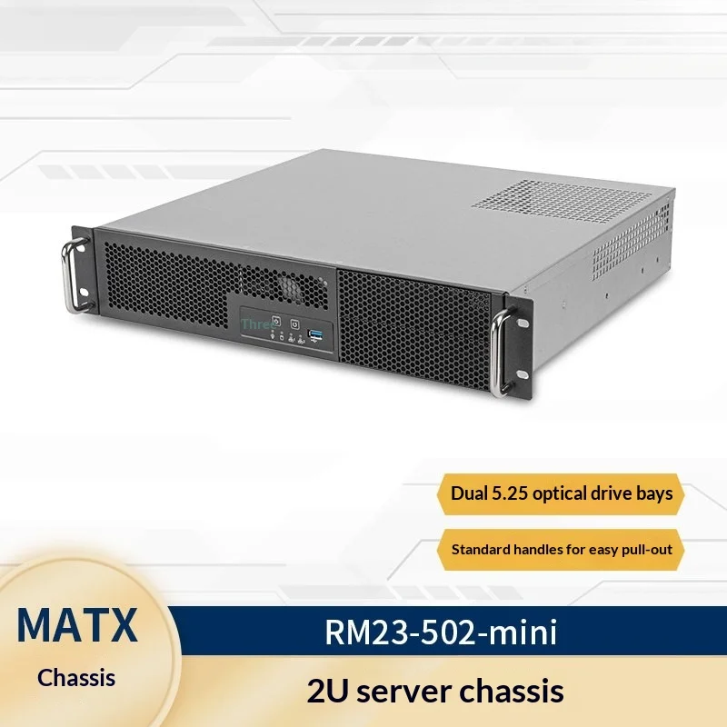 2U Rackmount Server Case - Micro-ATX/Mini-ITX, 5.25