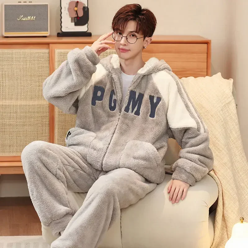 Pajama Men\'s Fall/winter Coral Velvet Homewear Set Flannel Teenage Boys with Velvet Thickened Can Be Worn Outside Tiger Hooded