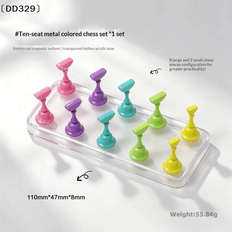 1 Set Colorful Plastic Magnetic Nail Display Stand Tips Holder Beginner Nail Training Board For Practice Manicure Salon〔DD329〕