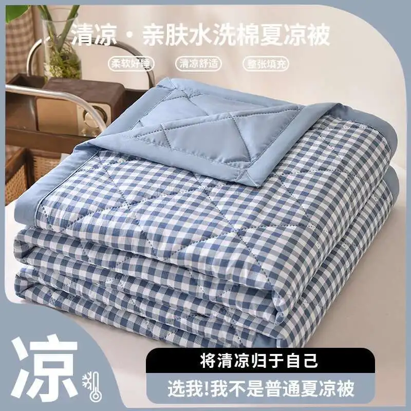 بطانية قطن صيفية مغسولة خفيفة الوزن قابلة للتنفس منقوشة لحاف Aircon للمنزل والنوم هدية الفراش