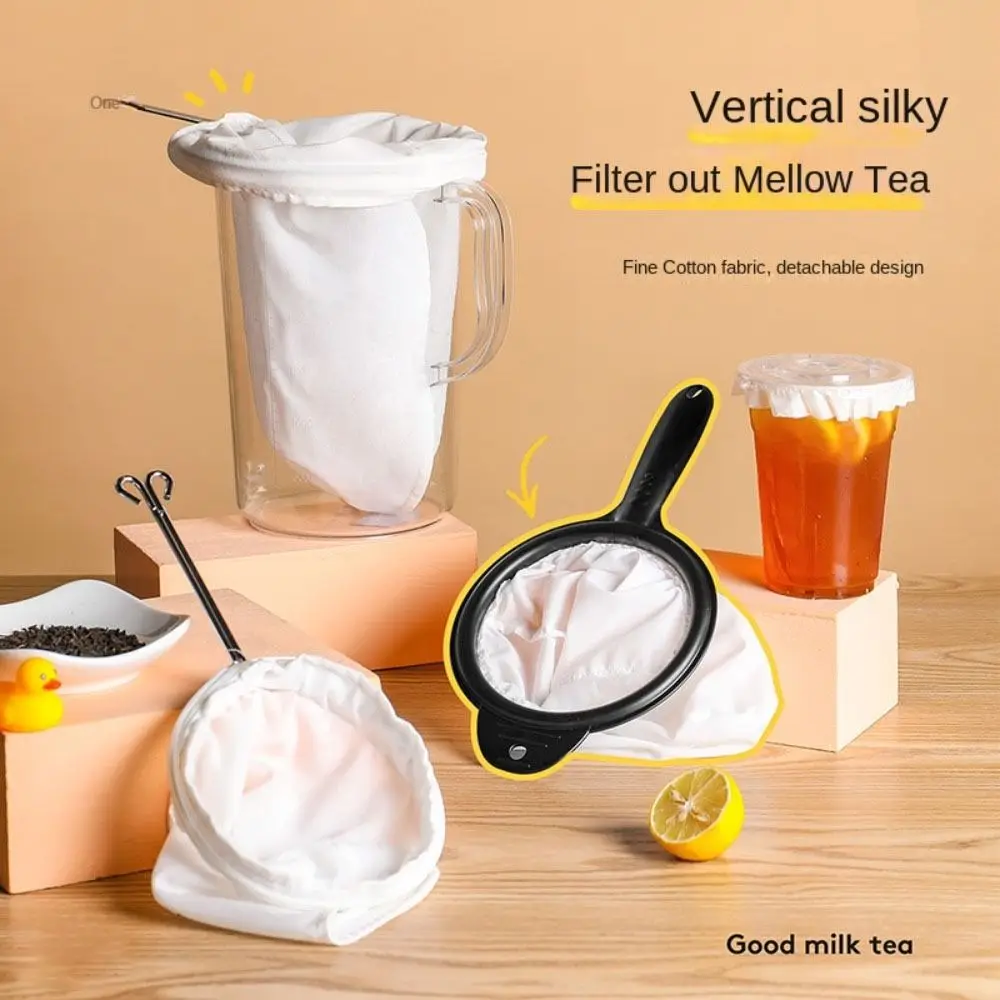 Reusable Multi-function Filter Bag Fine Mesh Cotton Fine Filtration Coffee Milk Tea Filter Bag Coffee Machine Drip Filter Bags