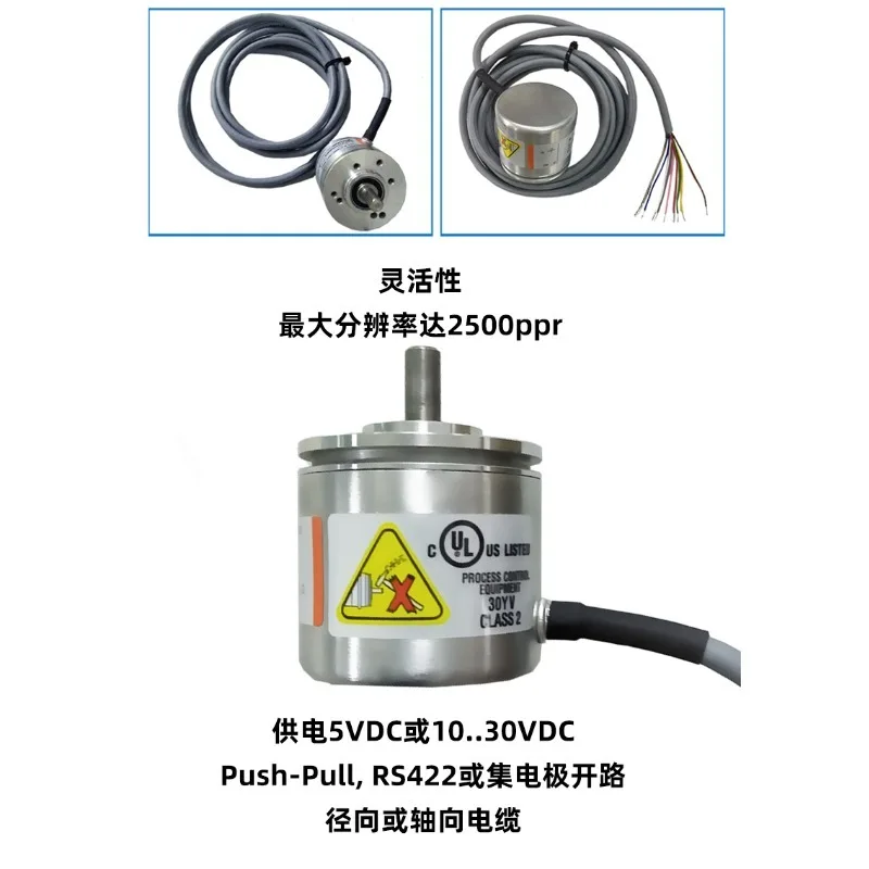 Suitable for incremental encoder 8.KIS40.1342.2500 outer diameter 40
