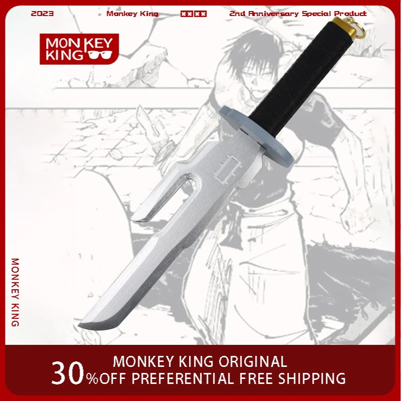 40cm Anime Peripheral Jujutsu Kaisen Sword Toji Odwrócony Włócznia Nieba Broń PVC Miecz Samurajski Model Cosplay Prezenty Zabawki Dzieci