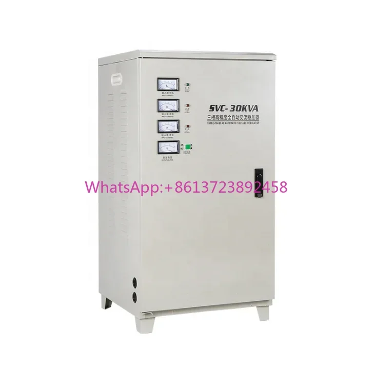 

Automatic Voltage Regulator SVC Voltage Stabilizer 30kva