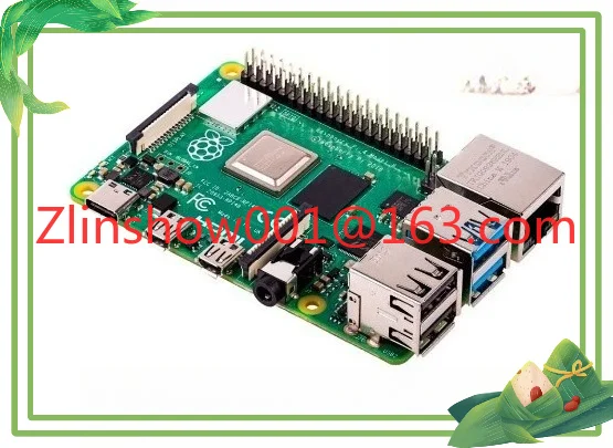 8G 4b development board linux kit 2G 4G kit