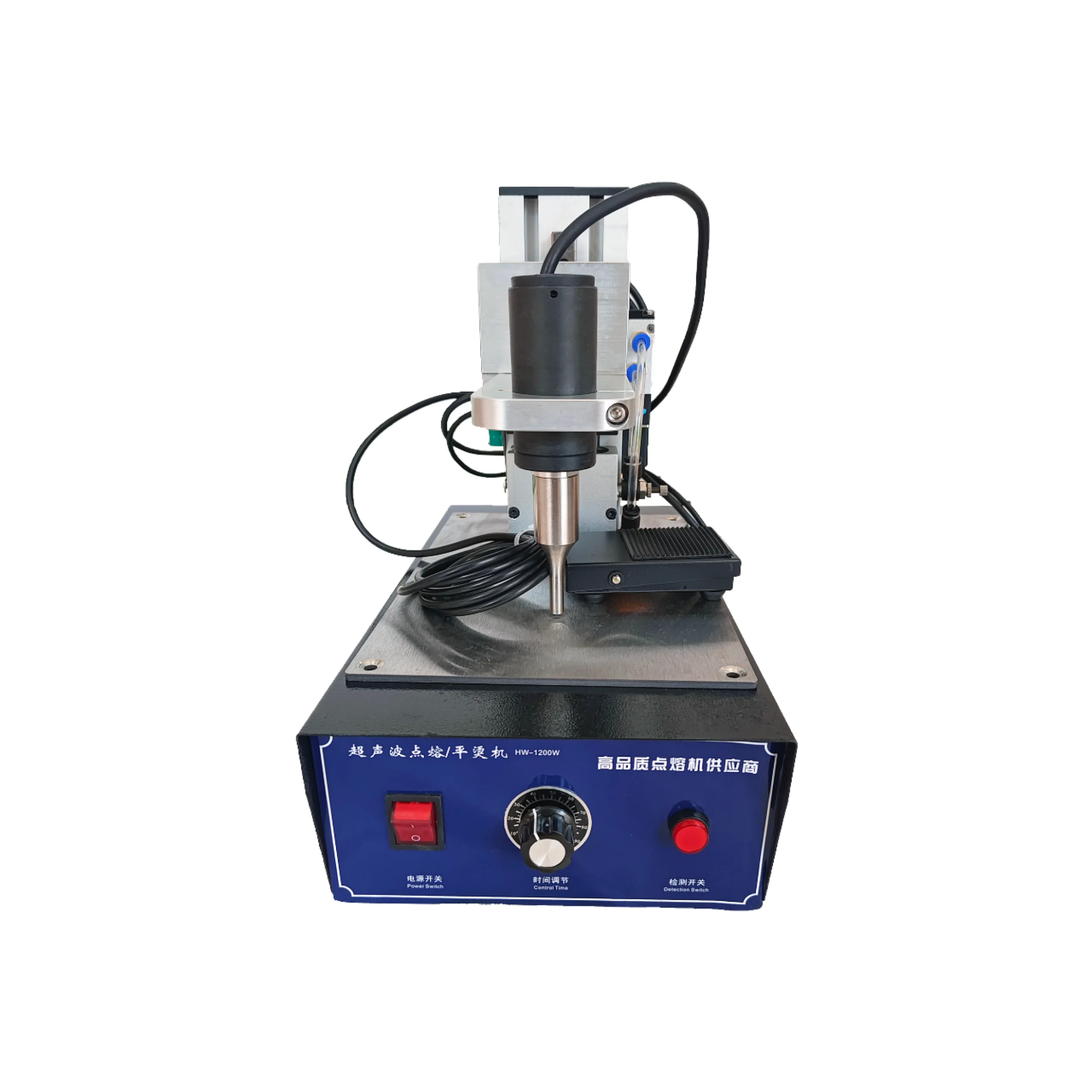 

Portable Mini Handheld Ultrasonic Spot Welder 220V 35KHZ 800W New Condition Manual Plastic Welding Machine Mask Ear Loop