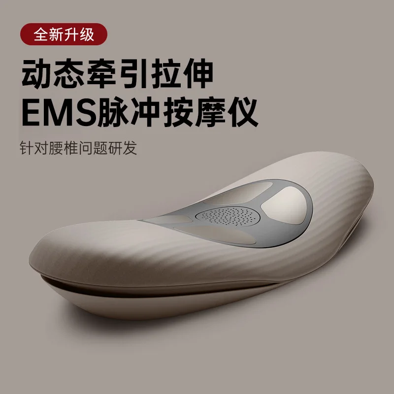 Lumbar massager Pulse hot compress high-frequency vibration soothing waist intelligent traction waist massager