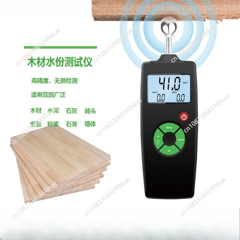 CD-200 Pinless Wood Moisture Meter, Inductive Spherical Probe Timber Moisture Tester for Wood Floor, Furniture