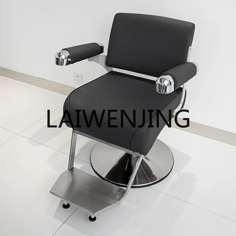 RWJ Hair Chair Stainless Steel Armrest Hair Cutting Chair for Hair Salon