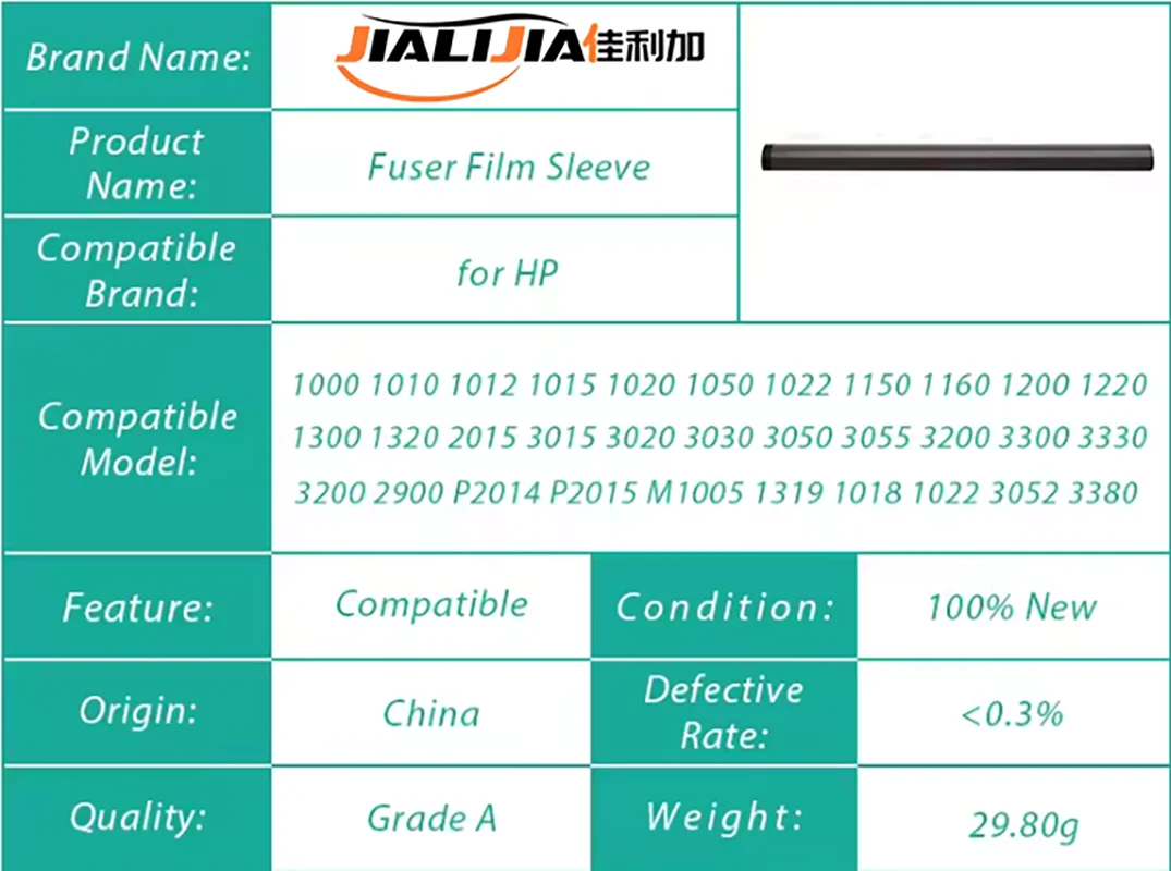 20x 定着フィルムスリーブ HP 1000 1010 1200 1220 1300 1320 1050 1022 1150 1160 2015 1102 1015 1020用
