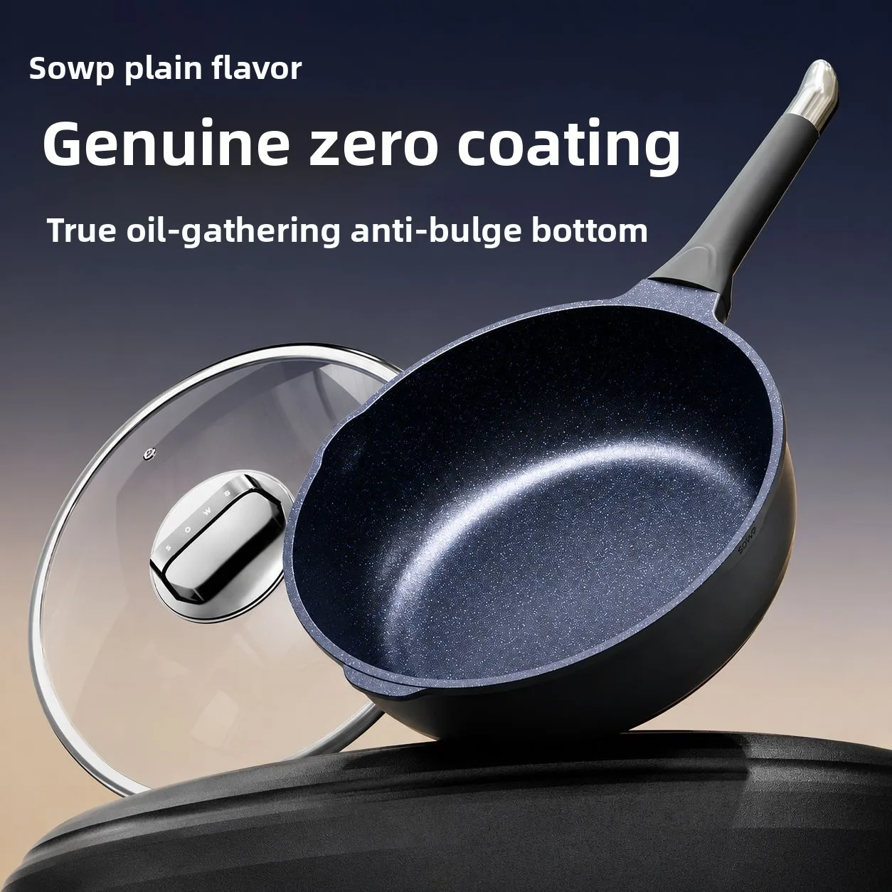 Uncoated pan non-stick pan steak household induction cooker gas stove special wok deepening frying pan