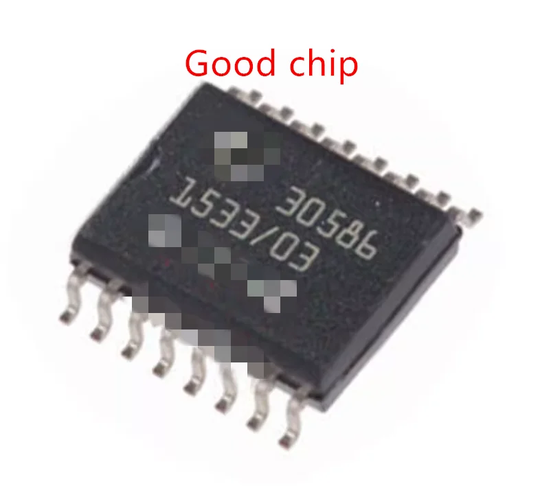 

5 шт. 30586 СОП16