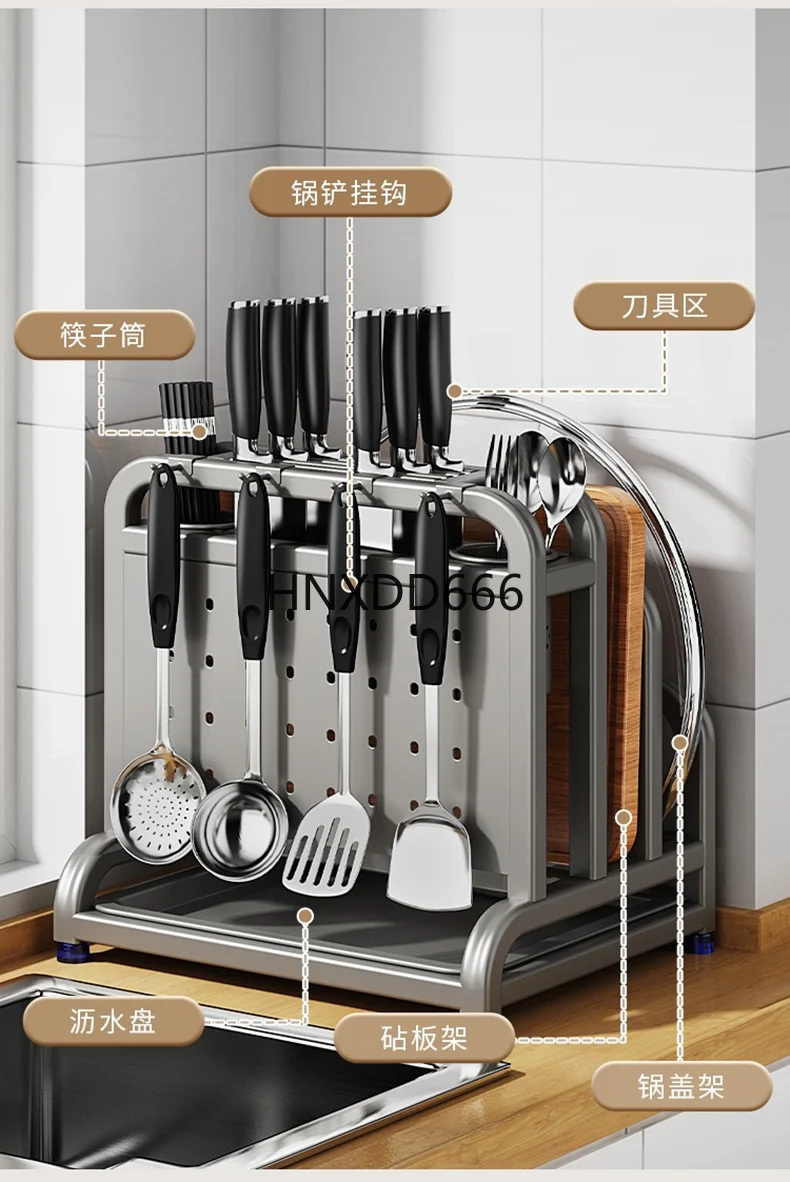 

Stainless steel 304 kitchen rack knife holder anvil cutting board multi functional chopstick cage integrated storage rack Shelf
