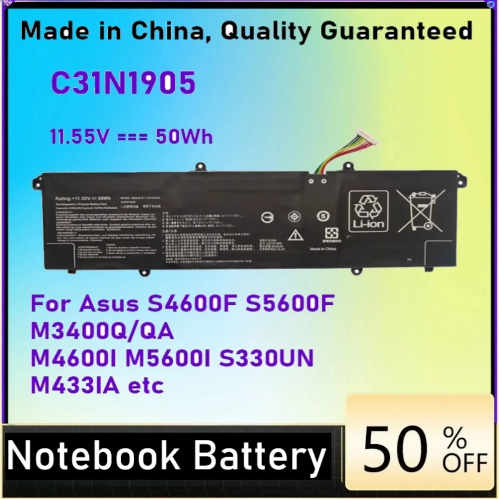 50WH C31N1905 Laptop Battery for ASUS Adolbook 13 14 M4600I M3400QA VivoBook S13 S333 K533F S14 S433F  S521FA S15 S533FL S533EQ