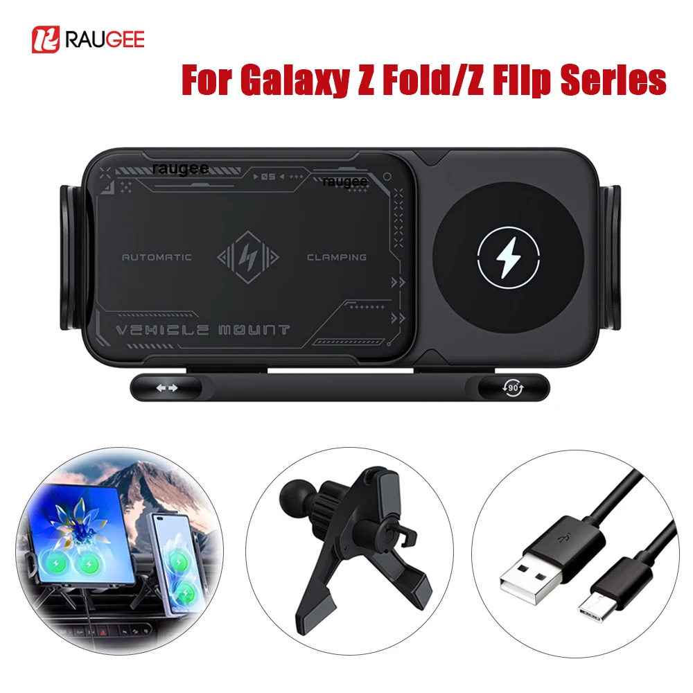 Wireless Car Charge…